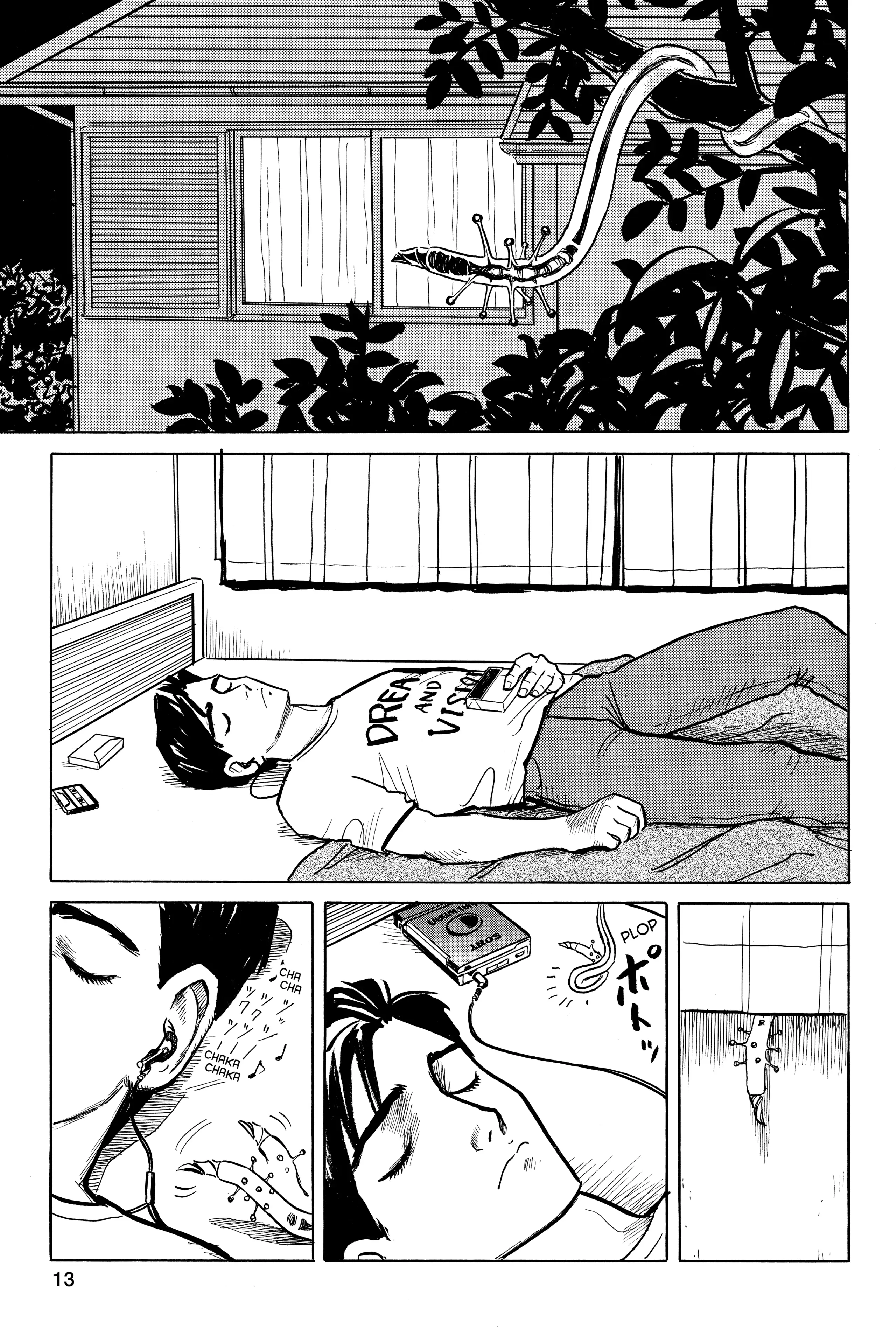 Parasyte Chapter 1 image 20